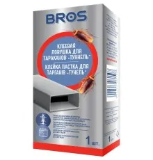 Пастка для тарганів Bros Клейка Тунель (5904517061507)