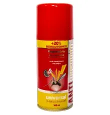 Аерозоль від комах Anti mosquito 120 мл (4820055140041)