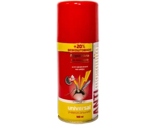 Аерозоль від комах Anti mosquito 120 мл (4820055140041)