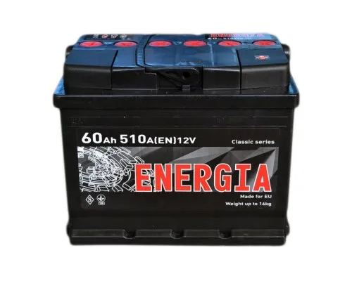 Акумулятор автомобільний ENERGIA 60Ah Ев (-/+) (510EN) (22386)