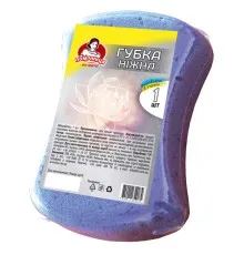 Губка для купання Помічниця Ніжна 14 х 10 х 4 см (4820012349074)