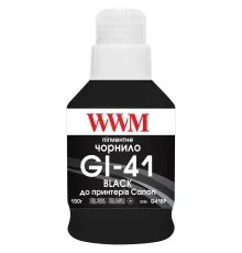 Чорнило WWM Canon GI-41, 190г Black pigmented (G41BP)