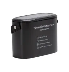 Автомобільний компресор 70Mai Air Compressor Lite (Midrive TP01) (576182)