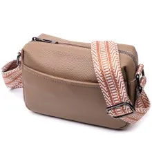 Сумка Vintage На одне відділення з натуральної шкіри Бежева (22604)