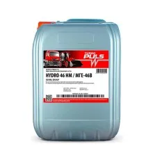 Гідравлічна олива TURBO PULS HYDRO 68 / І-40А каністра 20л (4823110406069)