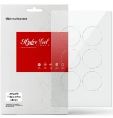 Плівка захисна Armorstandart hydrogel Amazfit T-Rex 3 Pro 44mm 6 pcs (ARM90849)