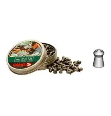 Пульки Gamo Expander 250 шт. (6322524)