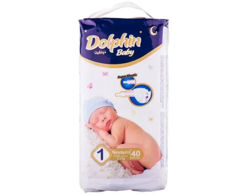 Підгузки Dolphin Newborn 2-5 кг 40 шт (8680131204038)