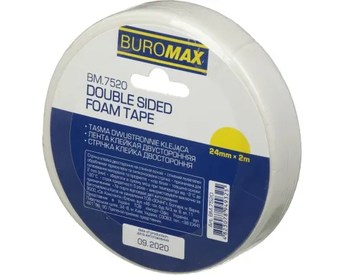 Скотч Buromax двосторонній на пінній основі 24 мм х 2 м (BM.7520)