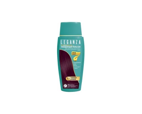 Відтінковий бальзам Leganza 51 - Темна вишня 150 мл (3800010505796)