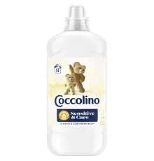 Кондиціонер для білизни Coccolino Sensitive & Care Almond & Cashmere Balm 1.275 л (8720181410628)