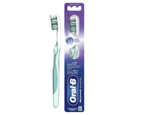 Зубна щітка Oral-B Pro 3D White Advanced Відбілювання Середньої жорсткості 1 шт. (8700216476324)