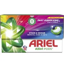 Капсули для прання Ariel Pods All-in-1 Color Для кольорового 22 шт. (8700216765336)