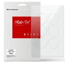 Плівка захисна Armorstandart hydrogel Amazfit T-Rex 3 Pro 48mm 6 pcs (ARM90850)
