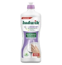 Засіб для ручного миття посуду Ludwik Лаванда 900 г (5900498029390)