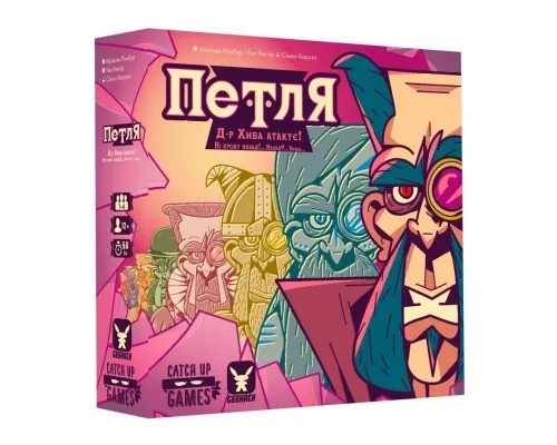 Настільна гра Geekach Games Петля (The Loop) (GKCH052TL)