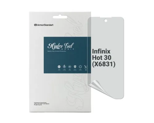 Плівка захисна Armorstandart Matte Infinix Hot 30 (X6831) (ARM68978)