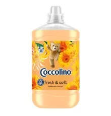 Кондиціонер для білизни Coccolino Fresh & Soft Orange Rush 1.7 л (8720181410659)
