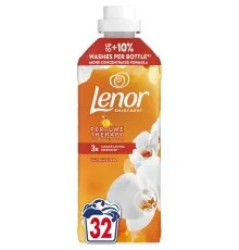 Кондиціонер для білизни Lenor Золота орхідея та ваніль 675 мл (8700216723862)