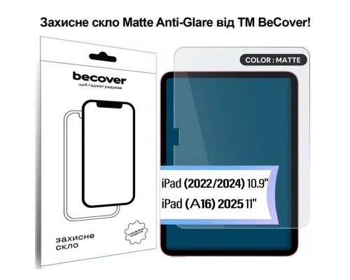 Скло захисне BeCover Matte Anti-Glare Apple iPad 10.9" (2022/2024) / iPad (А16) 2025 11" (713704)