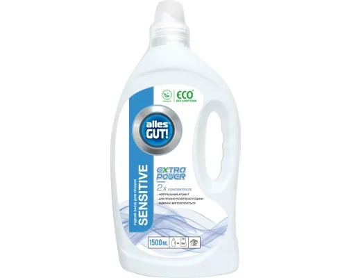 Гель для прання Alles GUT! Eco Sensitive Extra Power 1.5 л (4820189880479)
