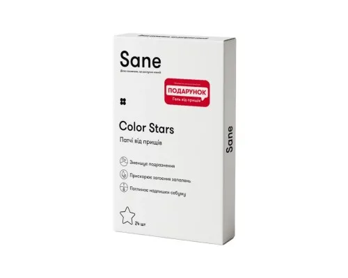 Патчі для обличчя Sane Color Stars Від прищів 24 шт. (4820266832278)