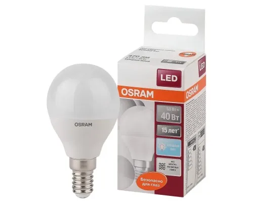 Лампочка Osram CL P40 5,5W/840 230V FR E14 (4058075056930)