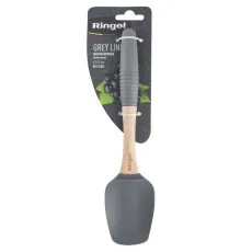 Лопатка кухонна Ringel Grey Line 25,5 см (RG-5128/3)
