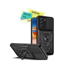 Чохол до мобільного телефона BeCover Military Infinix Hot 50 Pro (X6881) Black (713048)