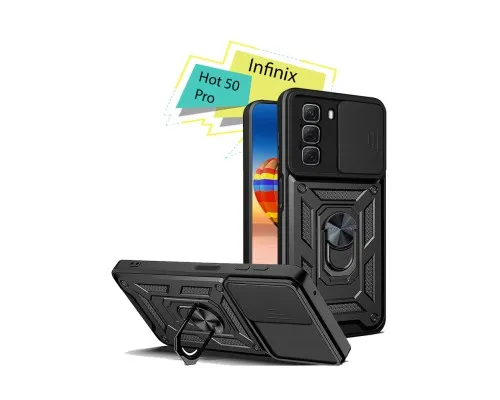 Чохол до мобільного телефона BeCover Military Infinix Hot 50 Pro (X6881) Black (713048)