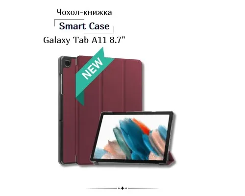 Чохол до планшета BeCover Smart Case Samsung Galaxy Tab A11 SM-X133/X135 8.7" Red Wine (713972)