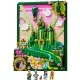 Конструктор LEGO Wicked Емеральд-сіті Настінний декор (75685)