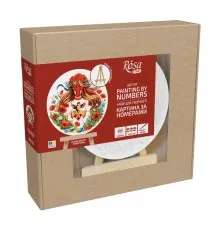 Картина по номерам Rosa Заквітчана", кругла, 15 см, з мольбертом (4823098548720)