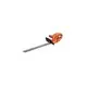 Кущоріз Black&Decker BEHT201