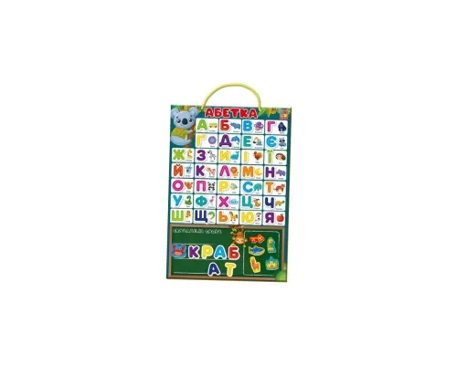 Навчальний набір Vladi Toys Магнітна абетка (укр) (VT5555-05)