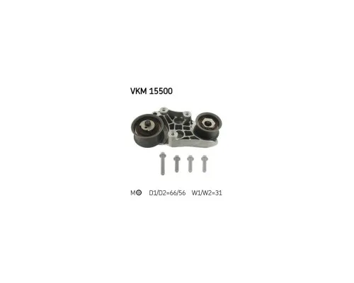 Натягувач ременя з роликом SKF VKM 15500