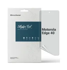 Плівка захисна Armorstandart Matte Motorola Edge 40 (ARM67883)