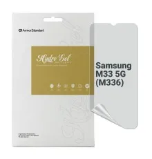 Плівка захисна Armorstandart Anti-spy Samsung M33 5G (M336) (ARM70021)