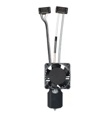 Хотенд (Сопло) Bambu Lab Hotend -P1 0,4mm Hardened Steel Nozzle,Complete Hotend (FAH001-P)