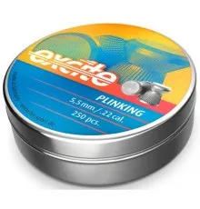 Пульки H&N Excite Plinking 5,5 мм, 0,83 г, 250шт/уп (93125500004)