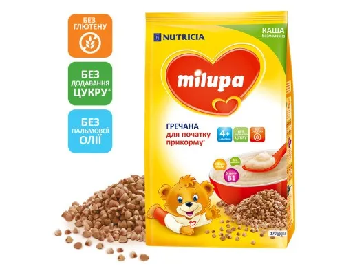 Дитяча каша Milupa Гречана 170 г (5900852039003)