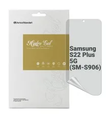 Плівка захисна Armorstandart Anti-spy Samsung S22 Plus 5G (SM-S906) (ARM61421)