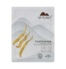 Маска для обличчя Dr. Plant Cordyceps Sinensis Revitalizing and Nourishing Mask Відновлююча Живильна 1 шт (6959436315971)