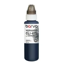 Чорнило Barva Canon CLI-471 100 мл, special, gray (C471-557e)