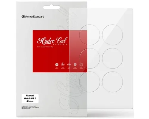 Плівка захисна Armorstandart hydrogel Huawei Watch GT 6 41mm 6 pcs (ARM90852)