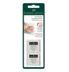 Гумка Faber-Castell «Клячка», біла, 2 шт у блістері (31706)