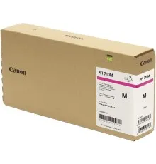 Картридж Canon PFI-710 Magenta (2356C001AA)