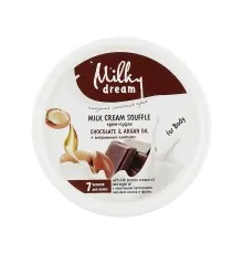 Крем для тіла Milky Dream Шоколад і арганова олія 110 мл (4820205302572)