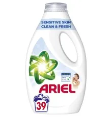 Гель для прання Ariel Для чутливої шкіри 1.95 л (8006540874776)