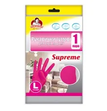 Рукавички господарські Помічниця Supreme Для дому Фуксія розмір 8 (L) (4820212004216)
